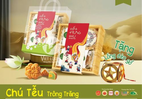 LB2302 Bộ quà trung thu Chú Tễu Trông Trăng