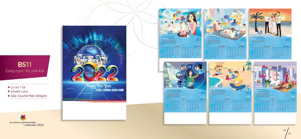 in-lich-7-to-2022-bs11