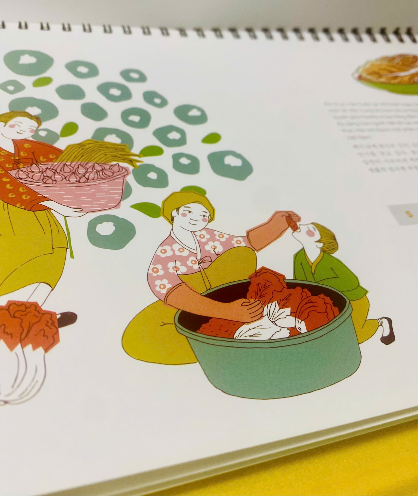 07ee18966cded6808fcf1