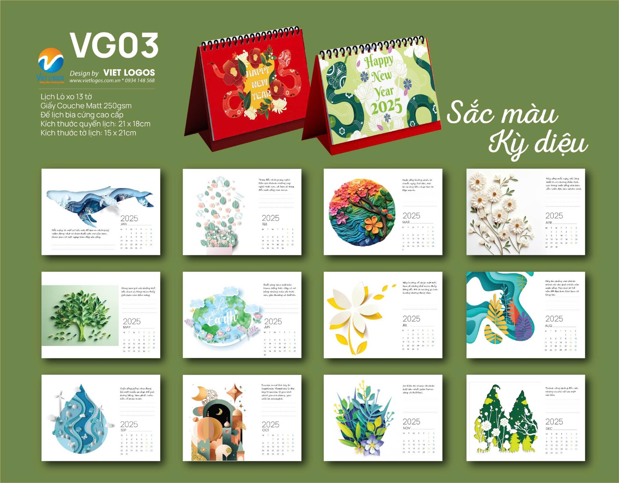 adb83bcf0176ba28e367